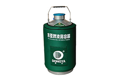 東亞手提式液氮罐YDS-10-80產(chǎn)品規(guī)格、參數(shù)