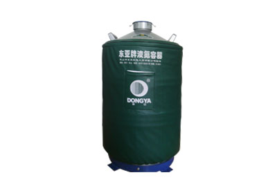 東亞液氮罐貯存運(yùn)輸兩用型YDS-50B，產(chǎn)品參數(shù)規(guī)格
